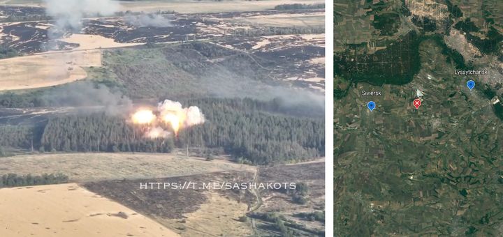 Un correspondant militaire russe a publié une vidéo présentant un bombardement en forêt, que les données de géolocalisation situent entre Lyssytchansk et Siviersk. (FRANCEINFO)