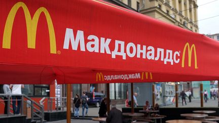 Le restaurant McDonald's de la place Pouchkine à Moscou (Russie), en août 2014. (ALEXANDER NEMENOV / AFP)