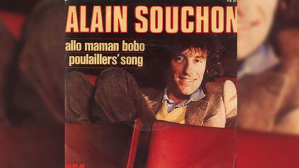 Le 45 tours d'"Allô Maman bobo" d'Alain Souchon. (DR)