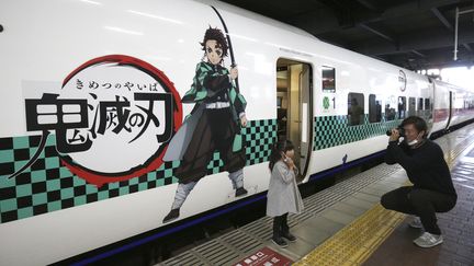 Un trait à l'effigie de Demon Slayer à Fukuoka le 27 octobre 2020.&nbsp; (HITOMI SADASUE/AP/SIPA / SIPA)