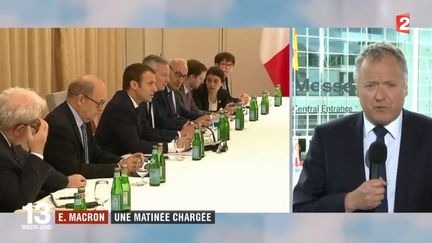 Les négociations se jouent entre les grandes puissances lors du sommet du G20. Parmi elles, le climat. Jeff Wittenberg livre plus d'informations en direct de Hambourg (Allemagne). (FRANCE 2)