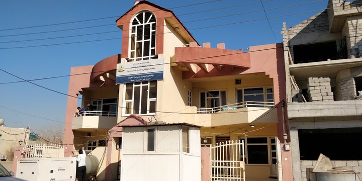 Le bureau de sauvetage des otages yézidis à Dohuk, dans le Kurdistan irakien.&nbsp; (ERIC AUDRA / RADIO FRANCE)