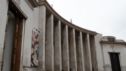 A droite, le Palais de Tokyo (2017) (ANN RONAN PICTURE LIBRARY / ANN RONAN PICTURE LIBRARY / PHOTO12 / AFP)