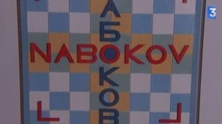 Un roman inédit de Nabokov à paraître en France
 (Culturebox)