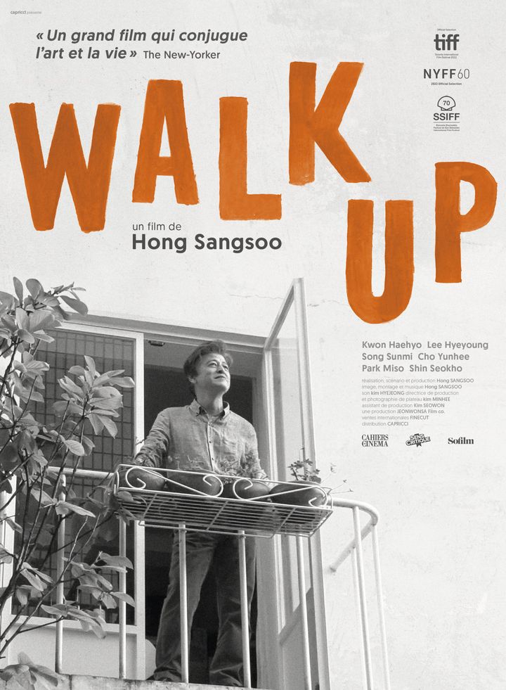 Affiche du film "Walk Up" de Hong Sangsoo, sortie en France le 21 février 2024. (CAPRICCI FILMS)