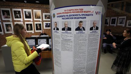 Un bureau de vote à Moscou, lors de l'élection présidentielle en Russie, le 15 mars 2024. (AFP)