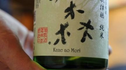 Saké : la boisson des dieux japonais