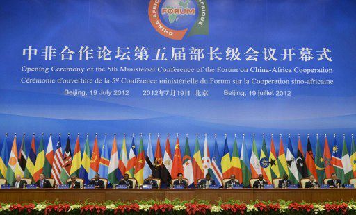 50 pays africains ont participé le 19 juillet 2012 au 5ème Forum de coopération sino-africaine à Pékin, en Chine.  (Xinhua/Li Xueren)