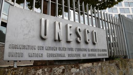 Le siège de l'UNESCO à Paris, le 12 octobre 2017. (JACQUES DEMARTHON / AFP)