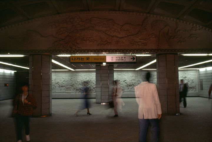 René Burri, Métro. Séoul. Corée du Sud, 1987
 (René Burri / Magnum Photos)