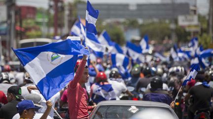 Manifestation dans les rues de Managua au Nicaragua, le 14 juillet 2018.&nbsp; (JORGE TORRES / EFE)