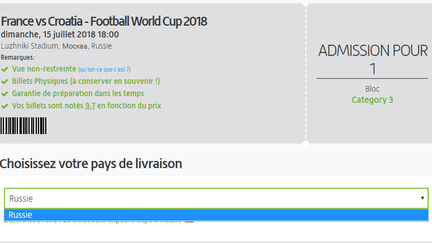Seule une livraison en Russie est disponible pour ce billet du match de la finale de Coupe du monde, vendu sur le site Viagogo.fr, vendredi 13 juillet 2018. (CAPTURE ECRAN VIAGOGO / FRANCEINFO)