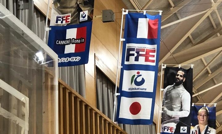 Les champion.ne.s de l'escrime française s'affichent dans le centre d'entraînement de Nishikatsura (Japon) le 15 juillet 2021 (CECILIA BERDER / FRANCEINFO / RADIO FRANCE)