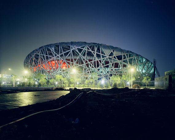 "Etude de perspective &ndash; Tian'anmen",&nbsp;1995-2003, tirage n&amp;b. (AI WEIWEI)