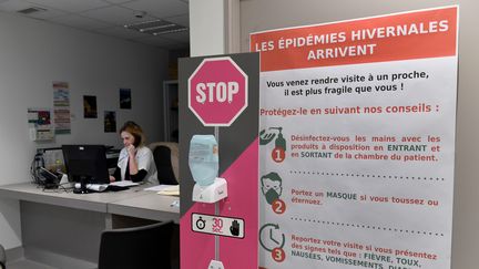 Le services des urgences de l'hôîtal Fletriat à Bourg-en-Bresse. (illustration) (PHOTO LAURENT THEVENOT / MAXPPP)