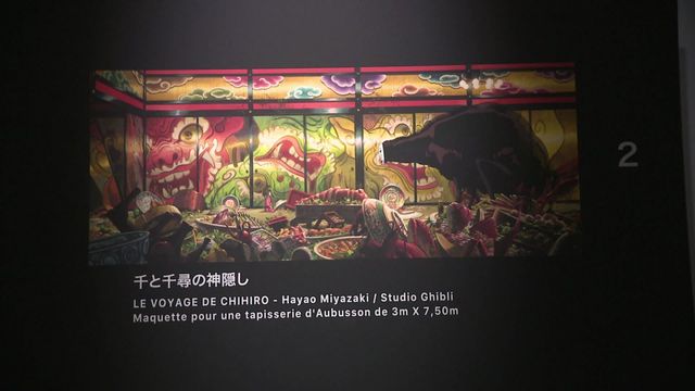 Miyazaki à la Cité de la tapisserie