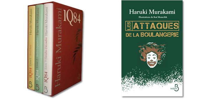 La trilogie 1Q84 en coffret et &quot;Les attaques de la boulangerie&quot;, des nouvelles illustrées (Belfond)
 (Kat Menschik / Belfond)