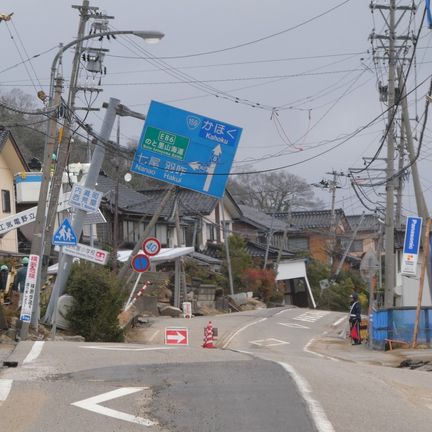 The disaster area of ​​Nishiaraya, in the department of Ishikawa, south of the Japanese peninsula of Noto, has been completely devastated since January 1st.  (Karyn Nishimura / RADIO FRANCE)