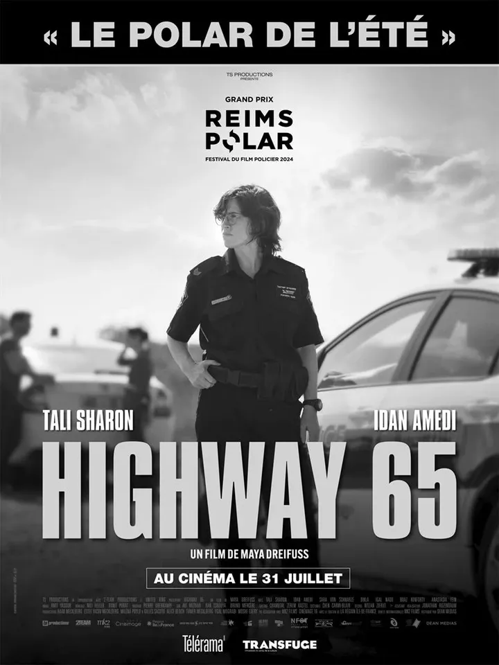 Affiche du film "Highway 65" de Maya Dreifuss. (TS PRODUCTIONS)