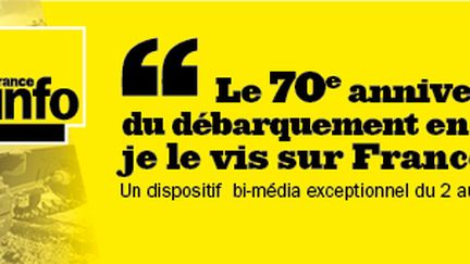 &nbsp; (© Radio France)