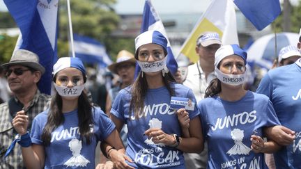 Manifestation contre le gouvernement à Managua (Nicaragua), le 28 juillet 2018.&nbsp; (MARVIN RECINOS / AFP)