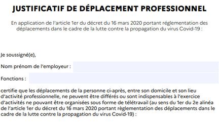 Une nouvelle attestation de déplacement professionnel est disponible sur le site du gouvernement. (GOUVERNEMENT.FR)