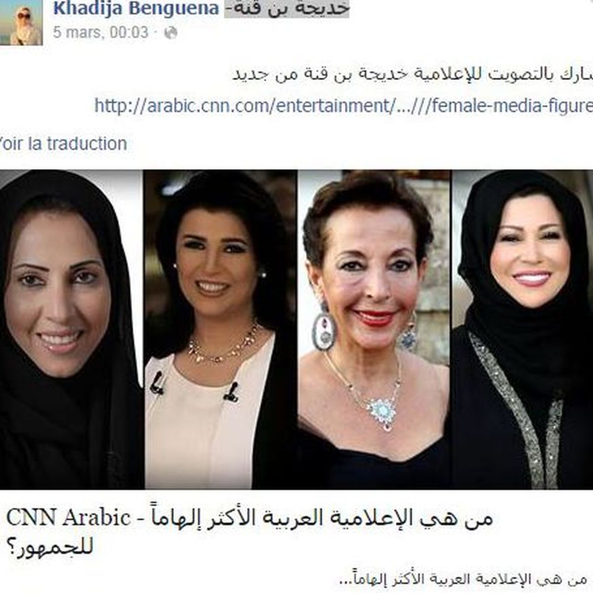 Ces journalistes, femmes et arabes, qui bousculent la télévision