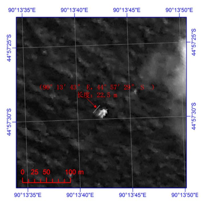 Image satellite d&eacute;voil&eacute;e le 18 mars par la Chine, montrant un objet dans l'oc&eacute;an indien, susceptible d'&ecirc;tre un d&eacute;bris du boeing disparu de la Malaysia Airlines.&nbsp; ( REUTERS)