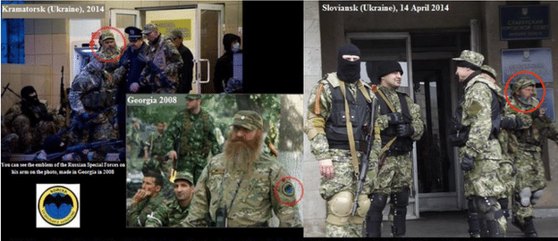 Le m&ecirc;me homme a &eacute;t&eacute; photographie en G&eacute;orgie en 2008, puis &agrave; Kramatorsk et Slaviansk en 2014, selon Kiev et Washington. (DEPARTEMENT D'ETAT AMERICAIN)