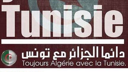 Solidarité algérienne avec la Tunisie. (DR/Capture d&#039;écran)