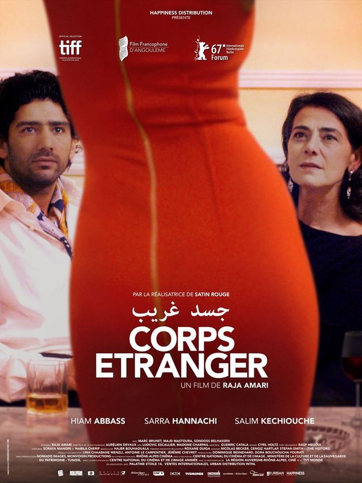 "Corps étranger" : l'affiche
 (Happiness Distribution)