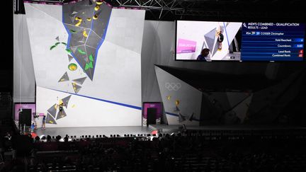 Les épreuves masculines de qualification le 3 août 2021 à Tokyo. (YOANN CAMBEFORT / MARTI MEDIA / AFP)