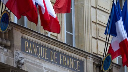 Un internaute a pu s'introduire dans&nbsp;le syst&egrave;me informatique de la Banque de France en 2008 en tapant simplement "123456".&nbsp; (JOEL SAGET / AFP)