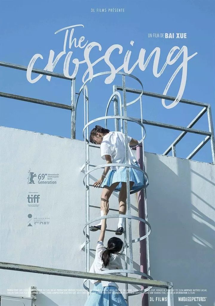 L'affiche de "The Crossing" de&nbsp;Bai Xue. (3L Films)