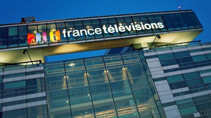 Le si&egrave;ge de France T&eacute;l&eacute;visions, dans le 15e arrondissement de Paris, en juin 2009. (JPDN / SIPA)