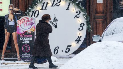 A Moscou le 15 janvier 2019 (KIRILL KUDRYAVTSEV / AFP)