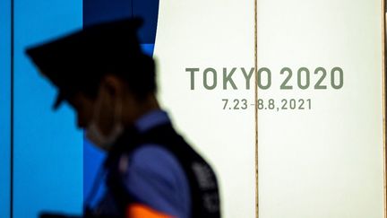 Les autorités locales japonaises ont annoncé, vendredi 16 juillet, qu'elles avaient perdu la trace d'un haltérophile ougandais, Julius Ssekitoleko. (BEHROUZ MEHRI / AFP)