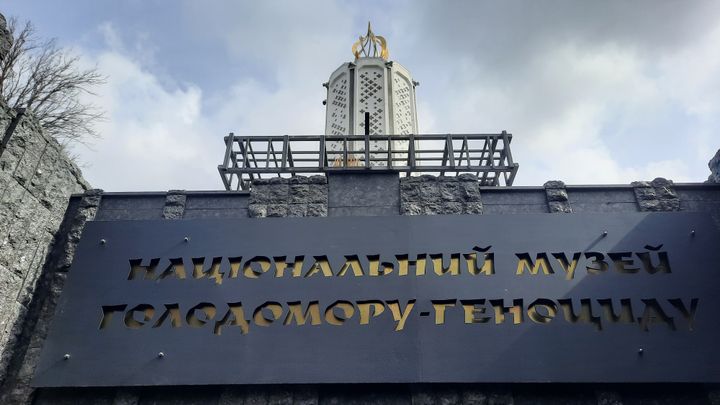 "The National Holodomor and Genocide Museum"in kyiv in March 2023. (THIBAULT LEFEVRE / RADIO FRANCE)