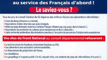 Le tract du Front national &eacute;voquant "les subventions aux associations communautaristes", pour les &eacute;lections d&eacute;partementales, le 11 mars 2015. (FRONT NATIONAL 92)