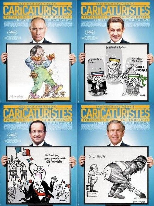 Affiches du documentaire "Caricaturistes - Fantassins de la démocratie" de Stéphanie Valloatto
 (DR)