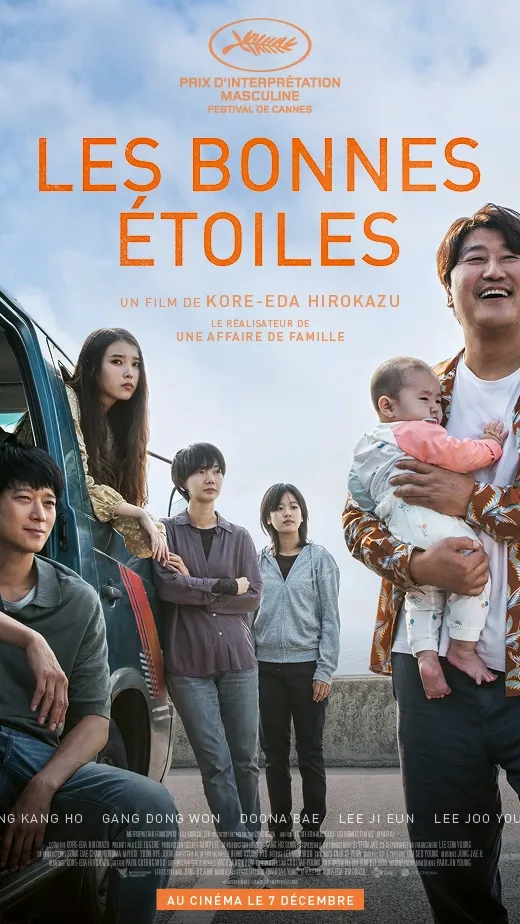 L'affiche de "Les Bonnes étoiles" de Hirokazu Kore-eda (2022). (METROPOLITAN FILMEXPORT)