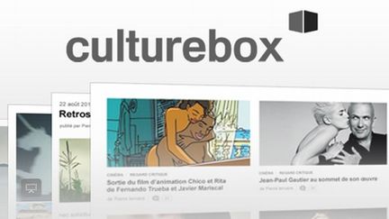 Culturebox dévoile son nouveau site
 (Uzik / Culturebox)