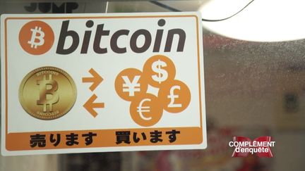 Bitcoins (CAPTURE ECRAN FRANCE 2)