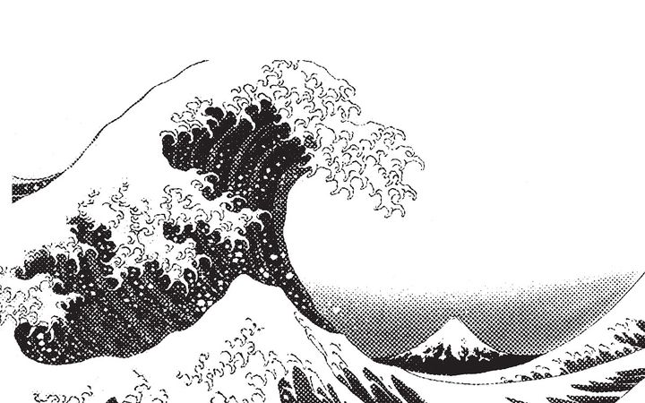 Reproduction en noir et blanc de La grande vague au large de&nbsp;Kanagawa de&nbsp;l'artiste japonais&nbsp;Hokusai.&nbsp; (Hokusai)