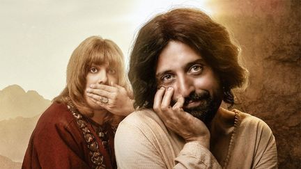 Affiche de "La Première tentation du Christ". (NETFLIX)