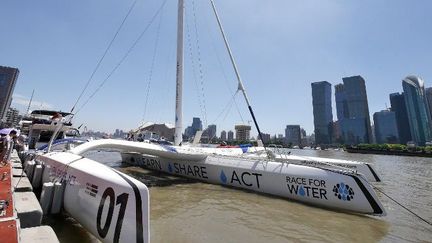 Shanghaï (Chine), le 6 août 2015. Le trimaran «Race for Water Odyssey» au mouillage pendant son tour du monde.
 (SHANGHAI DAILY / IMAGINECHINA)