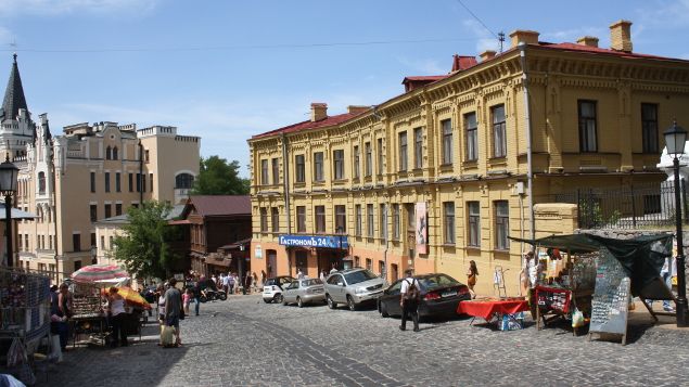 &nbsp; (La descente Saint-André, le Montmartre de Kiev © Emmanuel Langlois / Radio France)