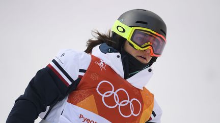 Perrine Laffont, le 9 février 2018, à&nbsp;Pyeongchang en Corée du Sud. (JULIEN CROSNIER / DPPI MEDIA / AFP)