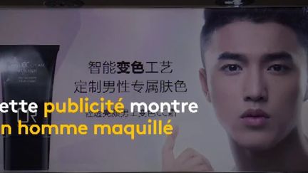 Chine : le maquillage pour homme est de plus en plus accepté