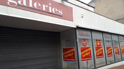 A Vierzon, le magasin des Nouvelles galeries fermé. (LISA GUYENNE / FRANCE-BLEU BERRY)